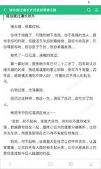 乐鱼全站app网页版